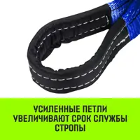 слайд 4