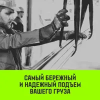 слайд 7