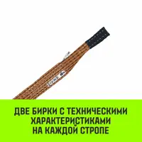 слайд 8