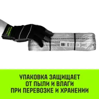 слайд 5
