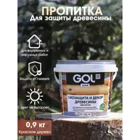слайд 0