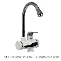 слайд 5