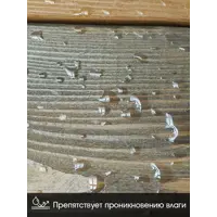 слайд 6