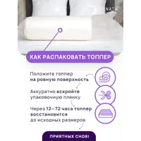 слайд 6