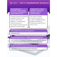слайд 8