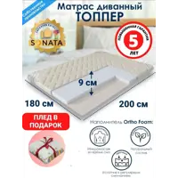 слайд 0