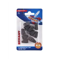 слайд 0