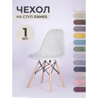 слайд 0