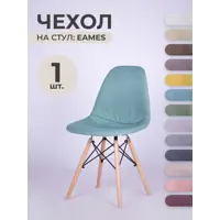 слайд 0