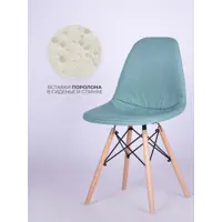 слайд 7