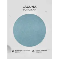 слайд 5