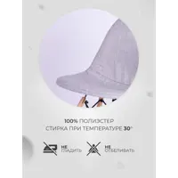 слайд 3