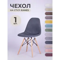 слайд 0