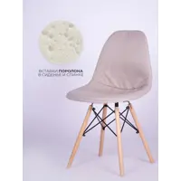 слайд 7
