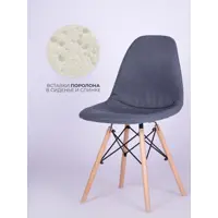 слайд 7