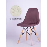 слайд 7