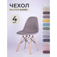 слайд 0