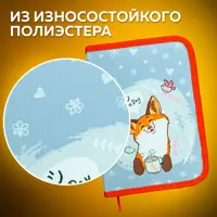 слайд 8