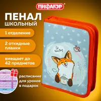 слайд 0