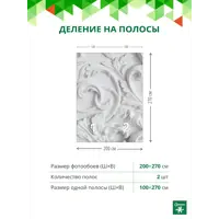 слайд 3