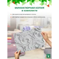 слайд 6