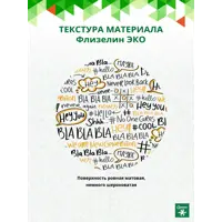 слайд 5
