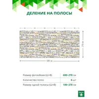 слайд 3