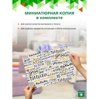 слайд 6
