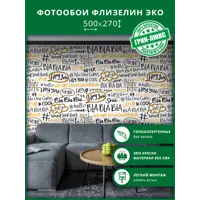 слайд 0