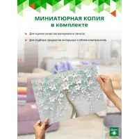 слайд 6