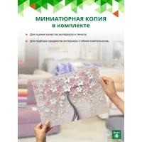 слайд 6
