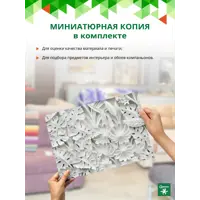 слайд 6