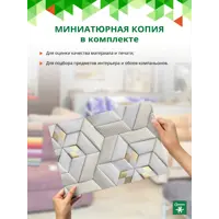 слайд 6