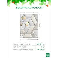 слайд 3