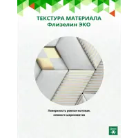 слайд 5