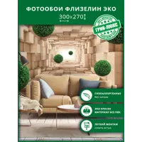 слайд 0