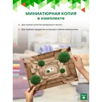 слайд 6