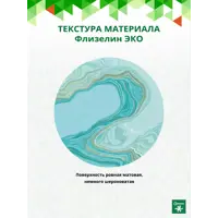 слайд 5