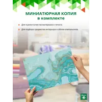 слайд 6
