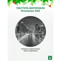 слайд 5