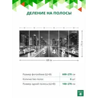 слайд 3