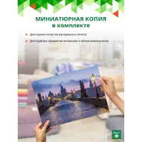 слайд 6