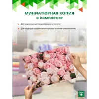 слайд 6