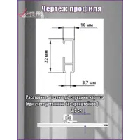 слайд 3