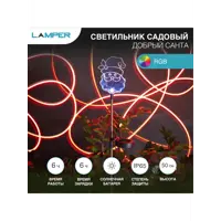 слайд 0
