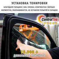 слайд 7