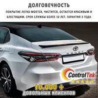 слайд 9