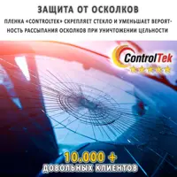 слайд 12