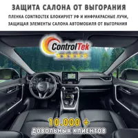 слайд 10