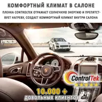 слайд 5